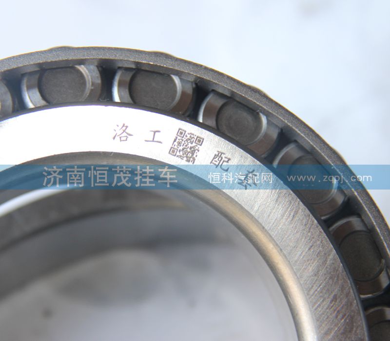 32216（7516E）,軸承,濟南恒茂半掛車配件總經(jīng)銷服務(wù)公司