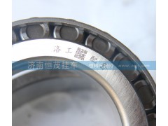 32216（7516E）,軸承,濟南恒茂半掛車配件總經(jīng)銷服務(wù)公司