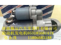 S00006572+02上柴SC10 SC12,起動(dòng)機(jī),濟(jì)南暢博汽車零部件有限公司