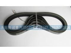 8PK1225  61260001380,皮帶,濟(jì)南國盛汽車配件有限公司(原奧誠)