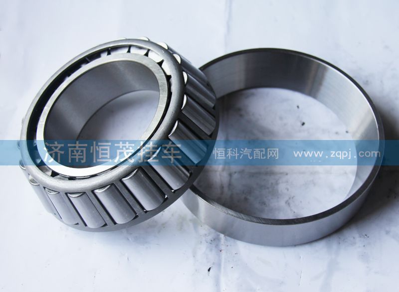 32220（7520E）,軸承,濟(jì)南恒茂半掛車配件總經(jīng)銷服務(wù)公司