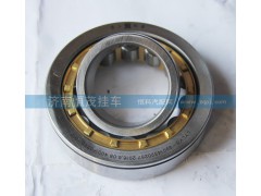 99014320257,軸承,濟南恒茂半掛車配件總經銷服務公司