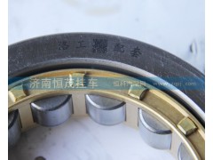 99014320257,軸承,濟南恒茂半掛車配件總經銷服務公司