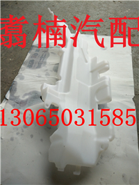 ,后副水箱,濟(jì)南翥楠汽車配件有限公司