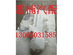 ,后副水箱,濟(jì)南翥楠汽車配件有限公司