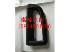 ,上車內(nèi)拉手,濟(jì)南翥楠汽車配件有限公司