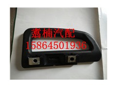 ,上車內(nèi)拉手,濟(jì)南翥楠汽車配件有限公司