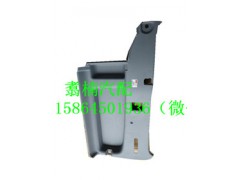 右側(cè)圍內(nèi)飾板,,濟(jì)南翥楠汽車(chē)配件有限公司
