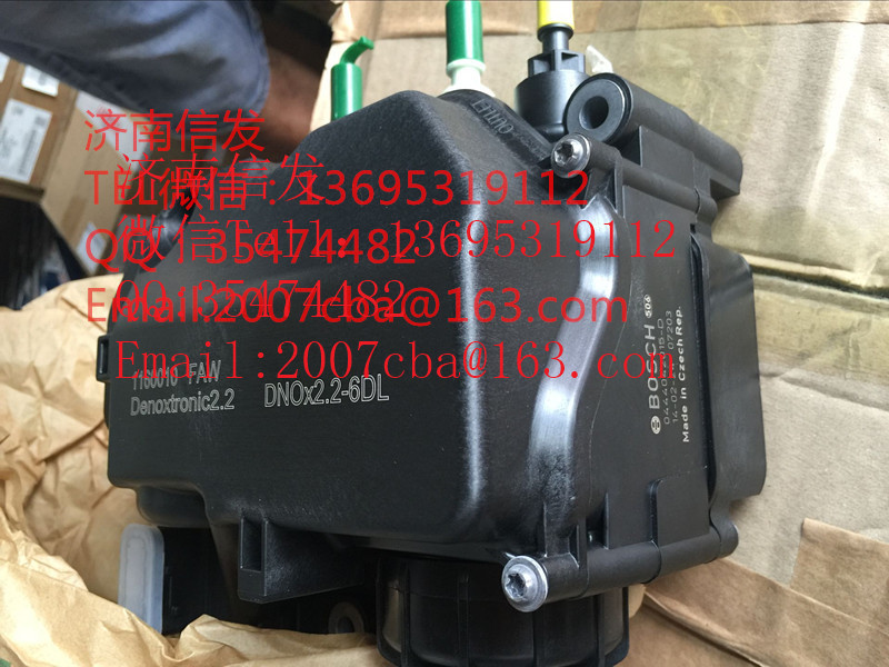 1160010 FAW 濟(jì)南信發(fā)解放車尿素泵,1160010 FAW 濟(jì)南信發(fā) 3602105-60D	濟(jì)南信發(fā)	進(jìn)氣壓力傳感器 3602120-60D	濟(jì)南信發(fā)	曲軸轉(zhuǎn)速傳感器大柴道依茨4缸衡陽單體泵 3602130-60D	濟(jì)南信發(fā)	凸輪軸轉(zhuǎn),濟(jì)南信發(fā)汽車配件有限公司