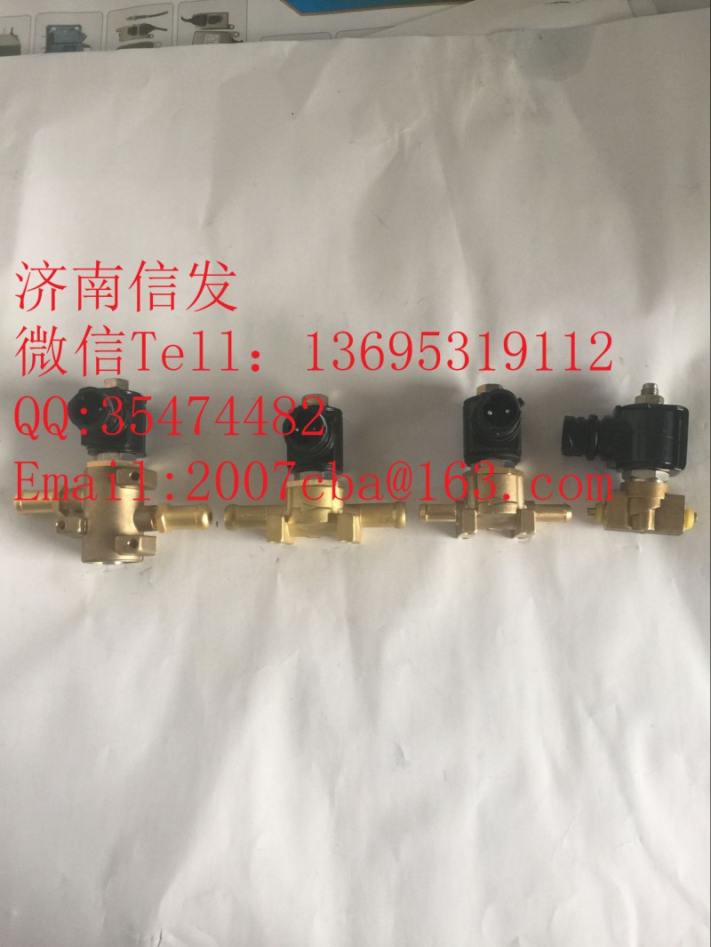 3754010-T0301康明斯加熱電磁閥,3754010-T0301康明斯加熱電磁閥,濟南信發(fā)汽車配件有限公司