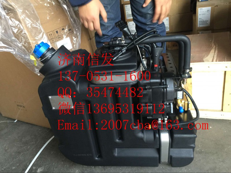 612640130494集成式尿素箱總成,612640130494集成式尿素箱總成,濟(jì)南信發(fā)汽車配件有限公司