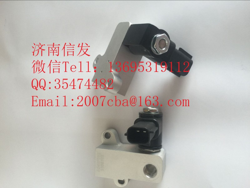 A042p552外置空氣電磁閥,A042p552外置空氣電磁閥,濟南信發(fā)汽車配件有限公司
