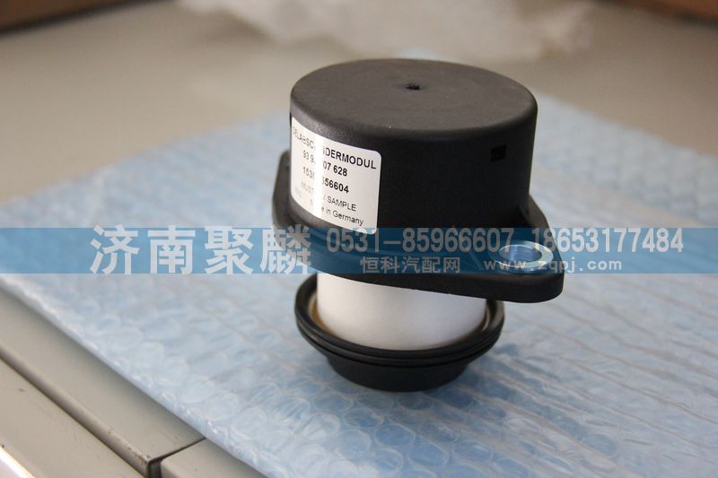 15300027410,油氣分離濾芯,濟(jì)南聚麟汽車銷售服務(wù)有限公司