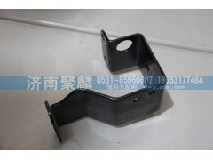 WG2229270026,軟軸支架,濟(jì)南聚麟汽車銷售服務(wù)有限公司