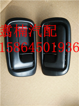 ,左右車門內(nèi)扣,濟(jì)南翥楠汽車配件有限公司
