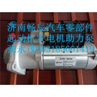 M008T70971  20397219起動機