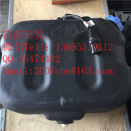 5274951東風(fēng)尿素箱,5274951東風(fēng)尿素箱,濟(jì)南信發(fā)汽車(chē)配件有限公司