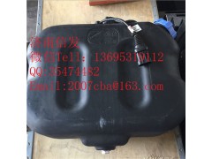 5274951東風(fēng)尿素箱,5274951東風(fēng)尿素箱,濟(jì)南信發(fā)汽車(chē)配件有限公司