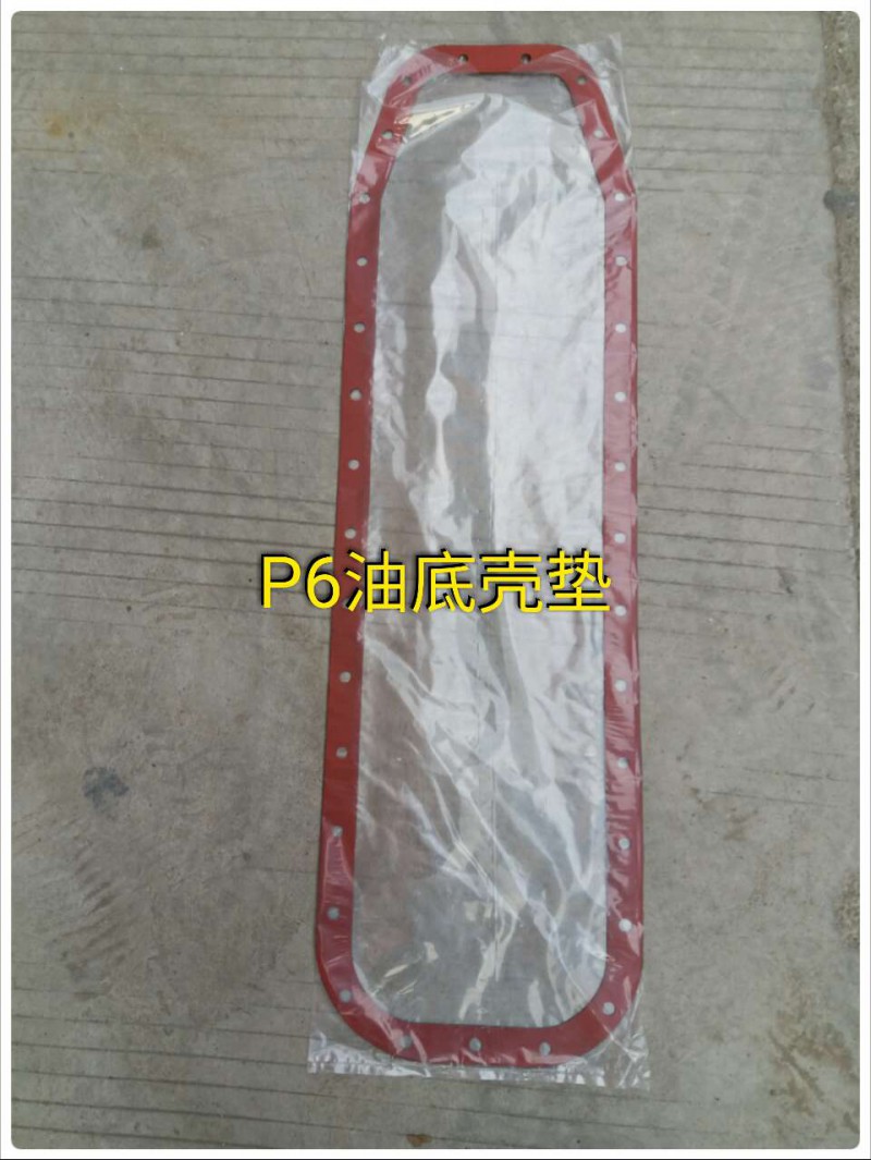 13035586,油底殼墊,濟(jì)南宏恒旺汽車配件商行