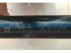711-41701-0013,T5G駕駛室翻轉(zhuǎn)軸,濟南固德汽車配件有限公司--原隆達