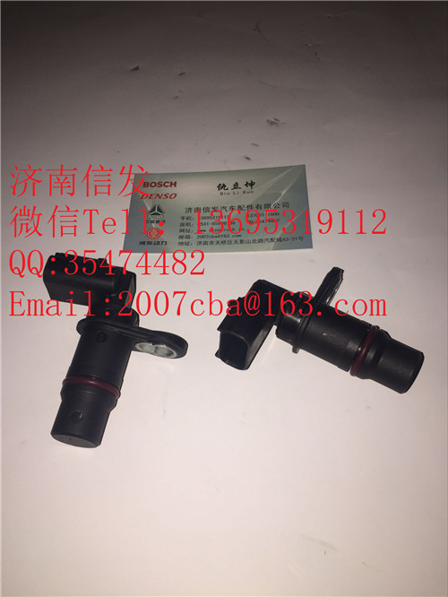 2872279曲軸轉(zhuǎn)速傳感器/2872279曲軸轉(zhuǎn)速傳感器