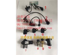 3602155-60d水溫傳感器,3602155-60d水溫傳感器,濟(jì)南信發(fā)汽車配件有限公司