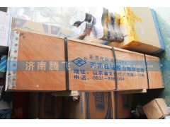 ,天潤曲軸,濟南騰飛汽配