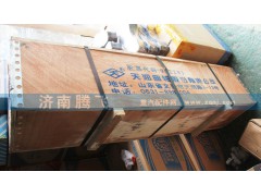 ,天潤曲軸,濟南騰飛汽配