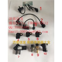 2220216壓差傳感器