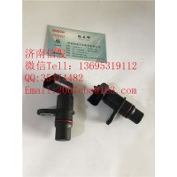 2872277凸輪軸轉(zhuǎn)速傳感器 濟南信發(fā)