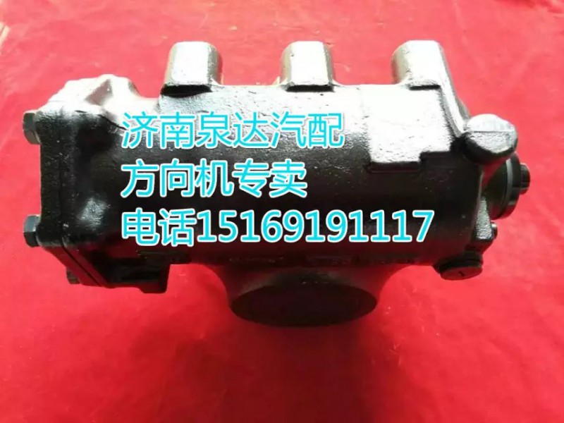 豪沃原廠動力轉(zhuǎn)向器8098957111/8098957111