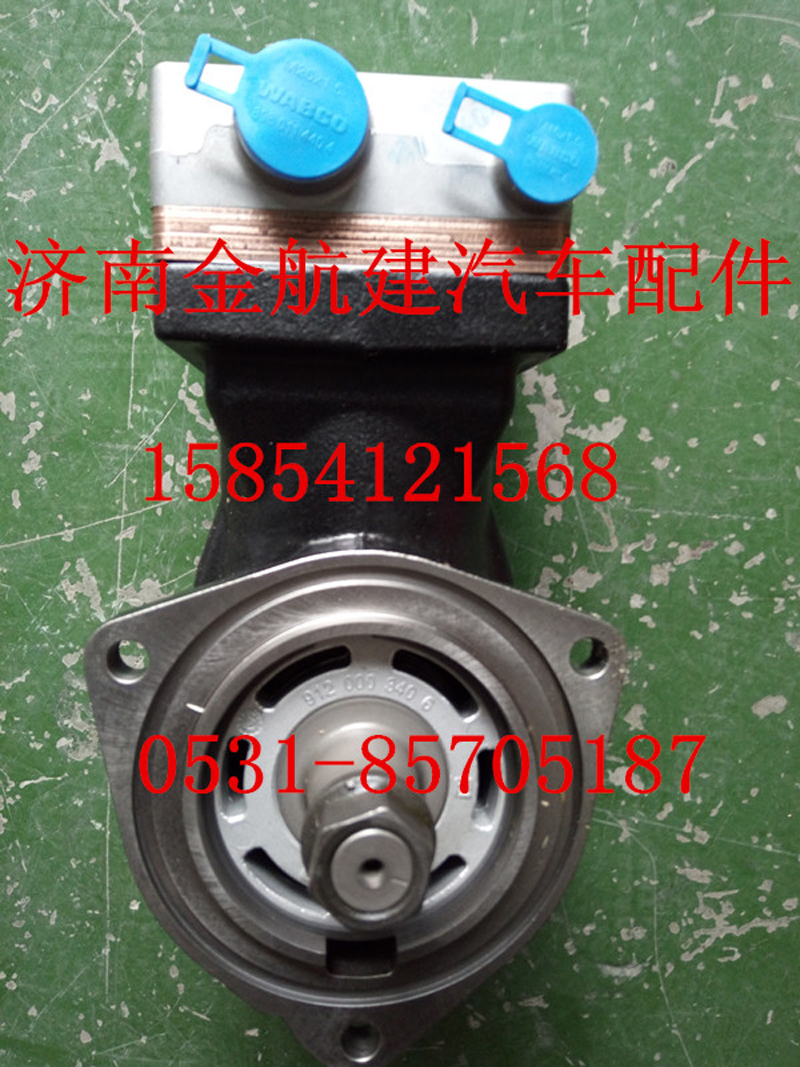081V54100-7070,豪瀚空壓機(jī),濟(jì)南金航建汽車配件銷售中心