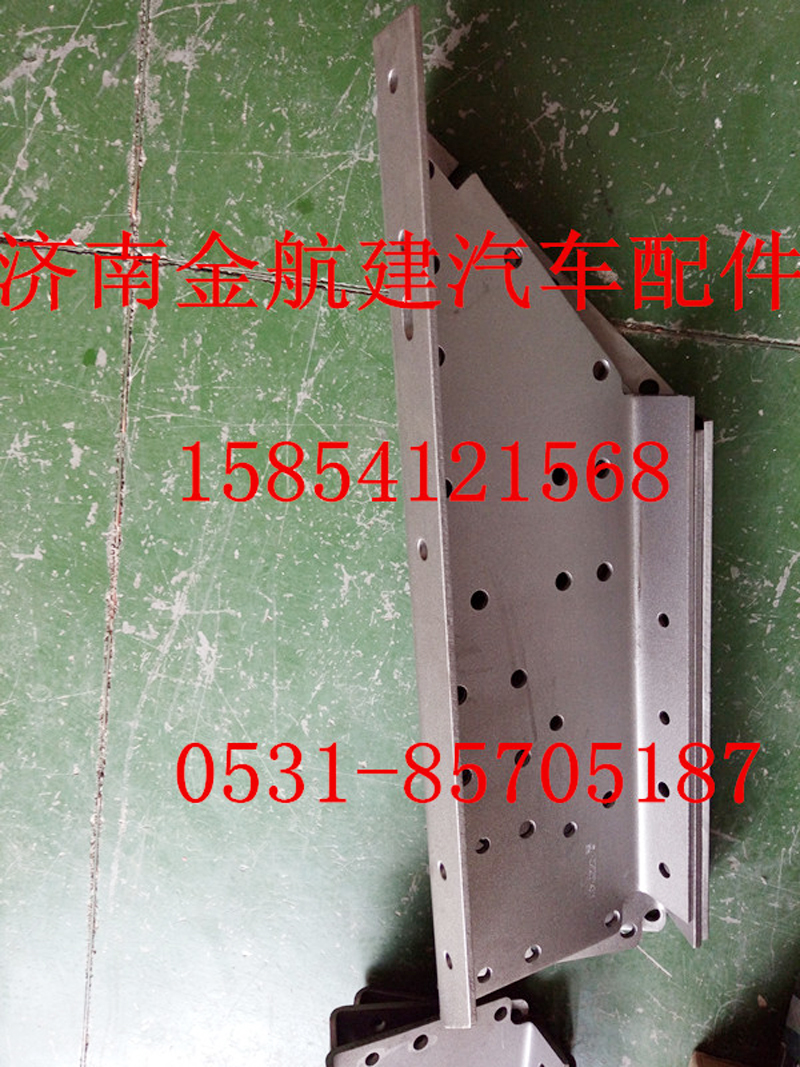 AZ9525514071,豪瀚大梁頭,濟南金航建汽車配件銷售中心