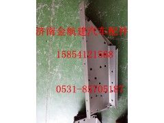 AZ9525514071,豪瀚大梁頭,濟南金航建汽車配件銷售中心