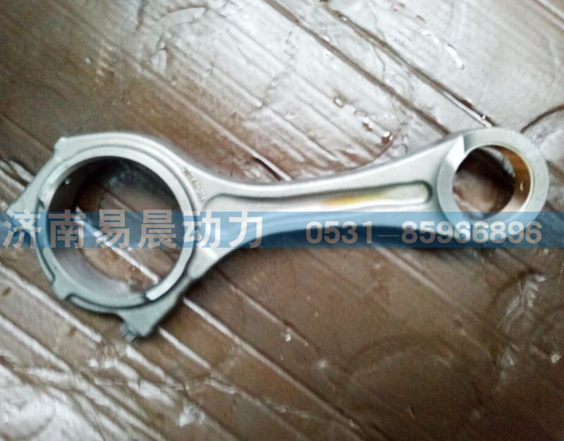 201-02400-6151,連桿總成,濟(jì)南易辰動力汽車配件公司