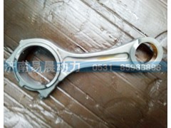 201-02400-6151,連桿總成,濟(jì)南易辰動力汽車配件公司