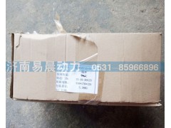 712W35710-0112,隔環(huán),濟南易辰動力汽車配件公司