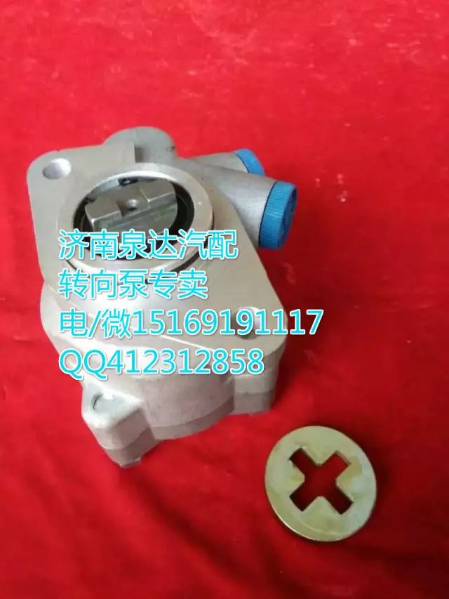 重汽豪沃原廠轉(zhuǎn)向泵752W47101-0816濟(jì)南泉達(dá)汽配/752W47101-0816