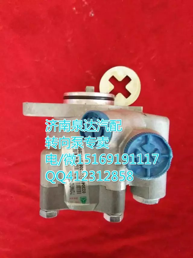 南京采埃孚配套重汽T5G/T7H轉向助力泵/轉向泵/752W47101-0825