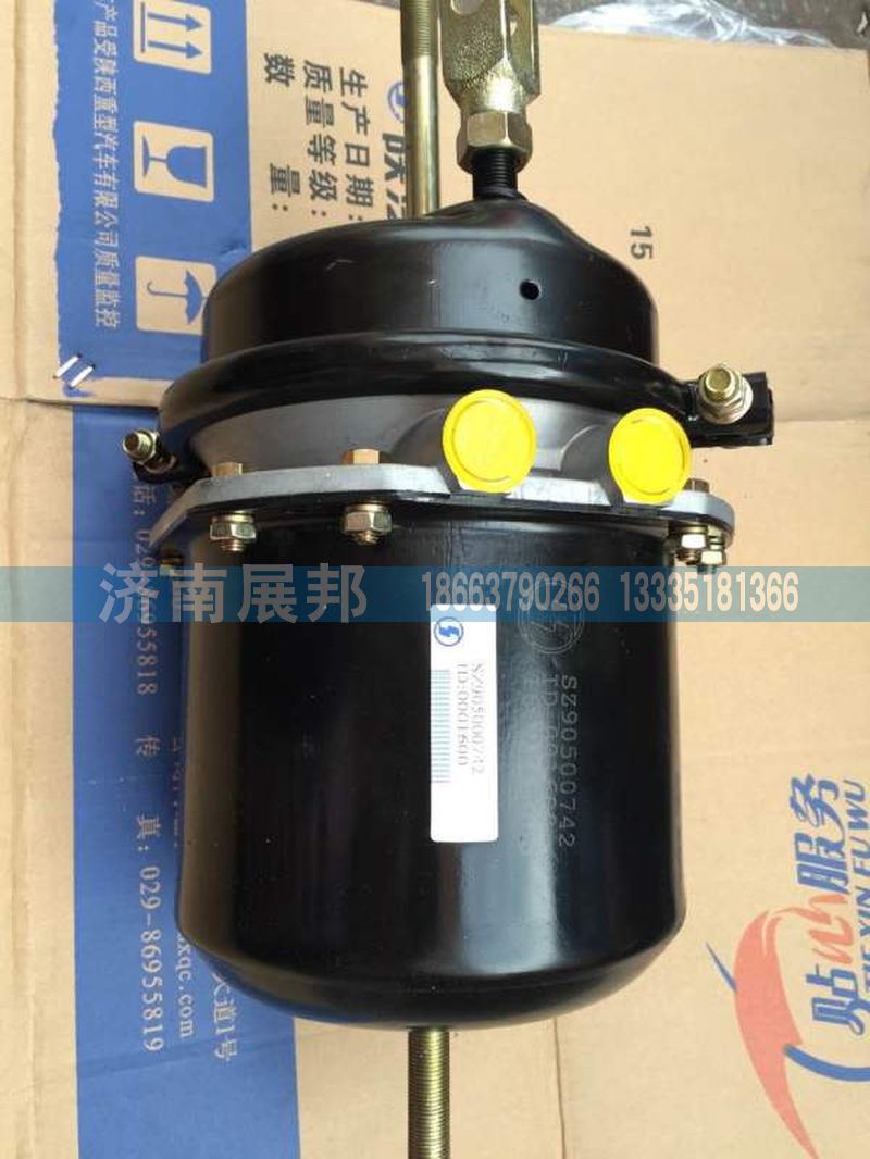 SZ905000742,德龍后分室大泵體陜汽X3000后分室,濟(jì)南冠澤卡車配件營(yíng)銷中心