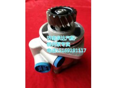 WG9731471025,轉向助力泵,濟南泉達汽配有限公司