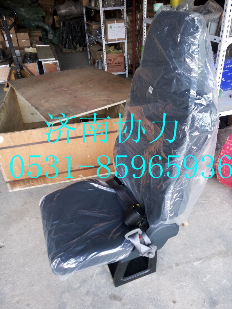 AZ1662510100,A7輕量化右座椅(平地板),濟南明鉅汽車配件有限公司（原濟南協(xié)力）
