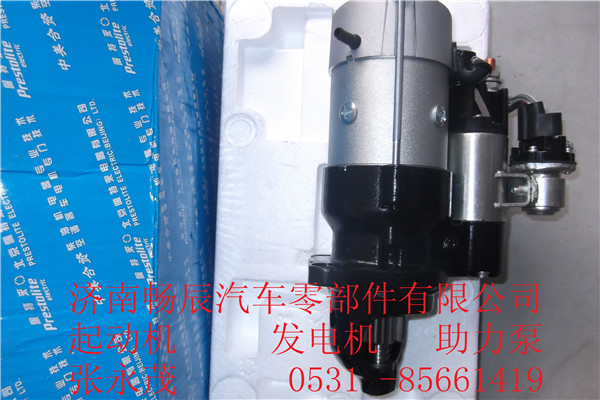 玉柴5800-3708100A-002 M93R3016SE/玉柴5800-3708100A-002 M93R3016SE