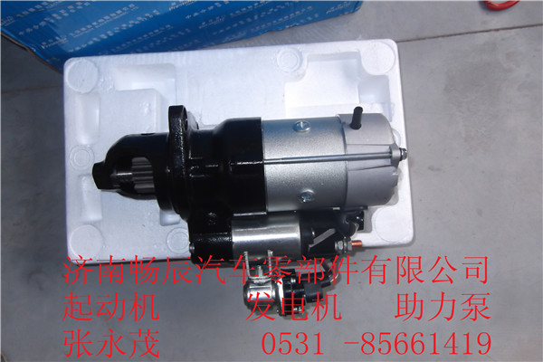 玉柴5800-3708100A-002 M93R3016SE/玉柴5800-3708100A-002 M93R3016SE