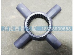 WG9981320139,群浩AC16軸間十字軸,濟南賽魯汽配有限公司