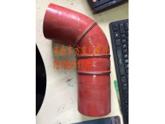 WG9525530095,中冷器出氣管 380ML,濟南東方重汽配件銷售中心