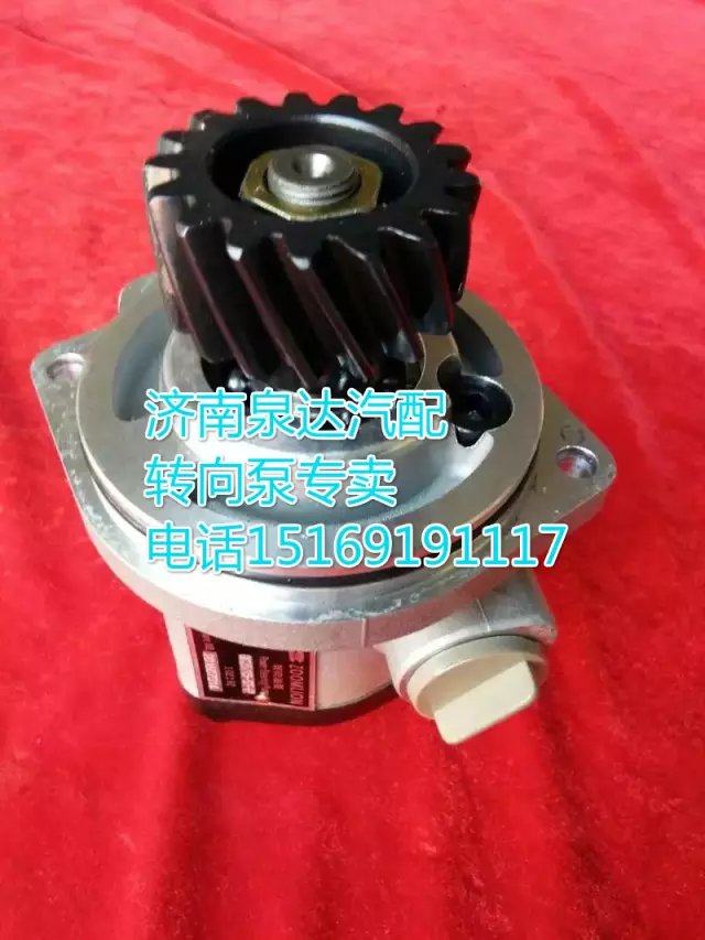 1032300025,轉(zhuǎn)向巨力泵/齒輪泵,濟(jì)南泉達(dá)汽配有限公司