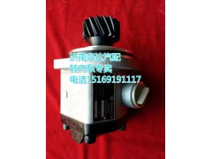 1032300025,轉(zhuǎn)向巨力泵/齒輪泵,濟(jì)南泉達(dá)汽配有限公司