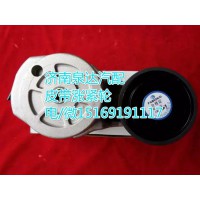 豪沃原廠上海貝尼皮帶漲緊輪VG2600060313
