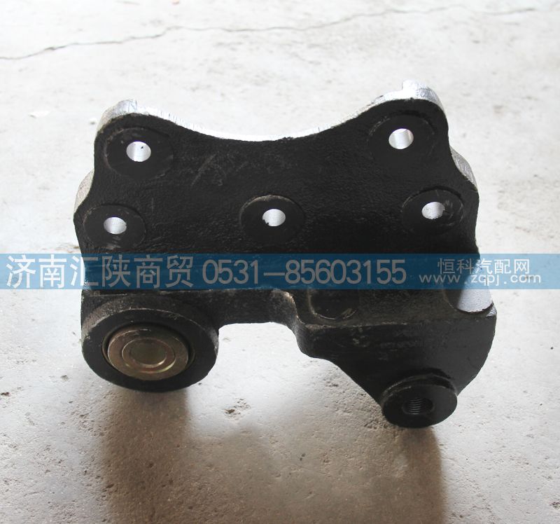 DZ95319526123,M3000前板簧中間支架總成,濟南匯陜商貿(mào)有限公司